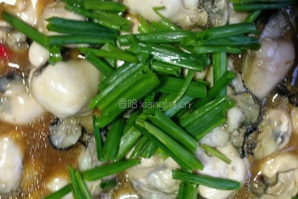 生蠔煎蛋的做法图解3