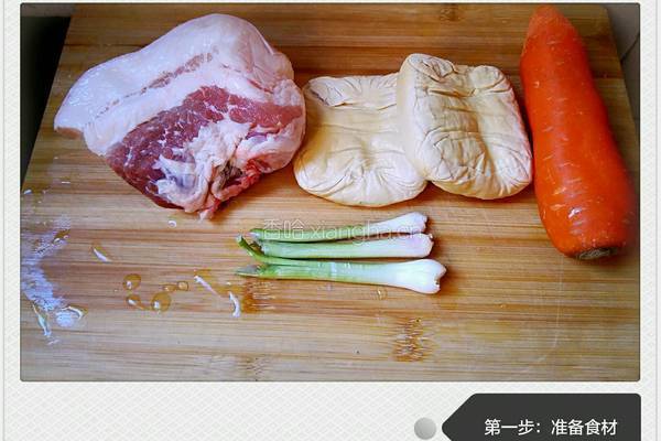 豆干炒肉的做法图解1