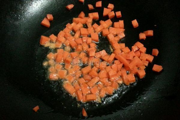 时蔬拼盘的做法图解4