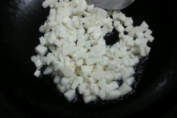 时蔬拼盘的做法图解9