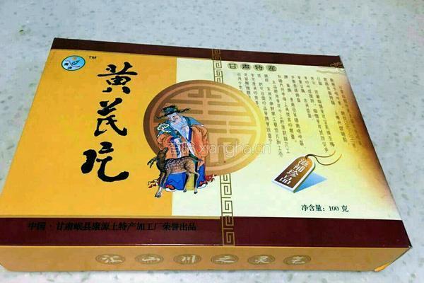 滋补乌鸡汤的做法图解6