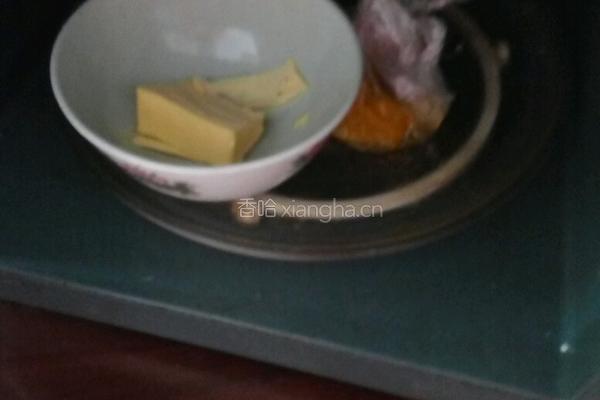 渐变冰淇淋的做法图解1