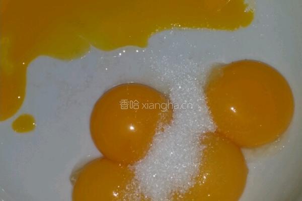 蔓越莓果粒加草莓果酱蛋糕的做法图解5