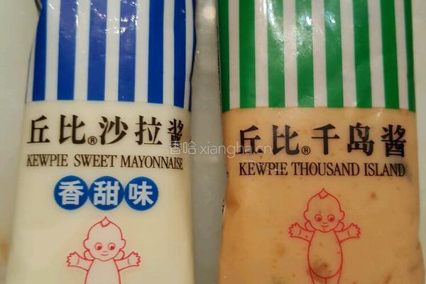寿司的做法图解6
