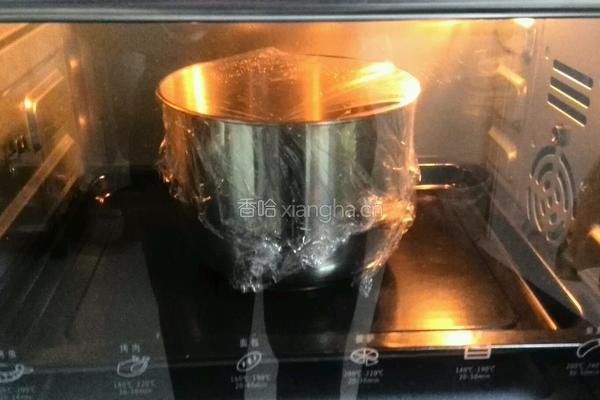 奶酪辫子面包的做法图解12