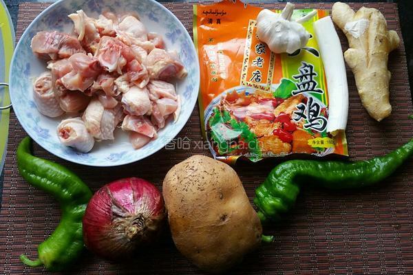沙湾大盘鸡的做法图解1
