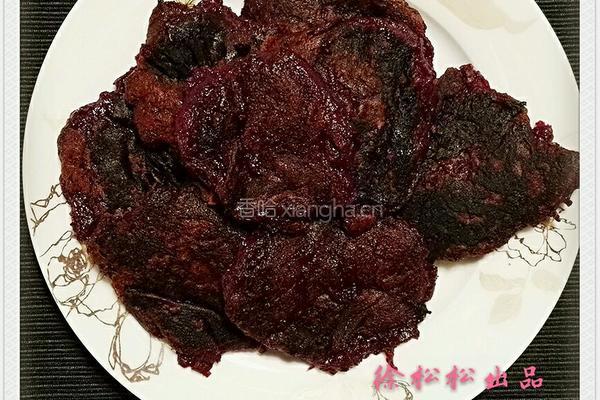 紫薯饼的做法图解6