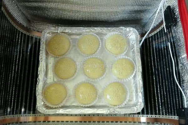 草莓酱小面包的做法图解16