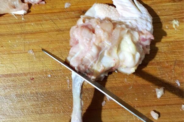 鸡翅包饭的做法图解2