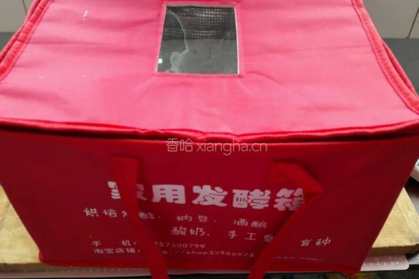小米面枣饼的做法图解3