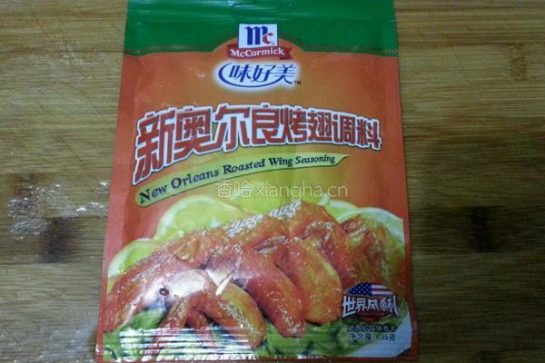 香酥黄金腿的做法图解4
