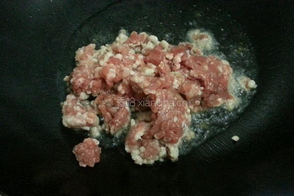 肉沫杏鲍菇的做法图解3