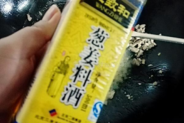 炸面肉酱的做法图解7