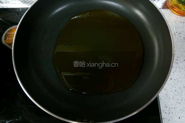 韭菜盒子的做法图解16