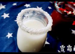 雪霜杯