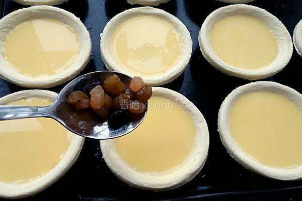 全蛋蜜豆蛋挞的做法图解9