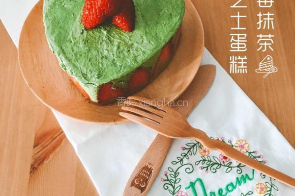 草莓抹茶芝士蛋糕的做法图解14