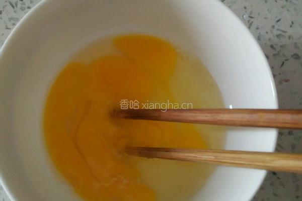 鸡蛋包的做法图解2