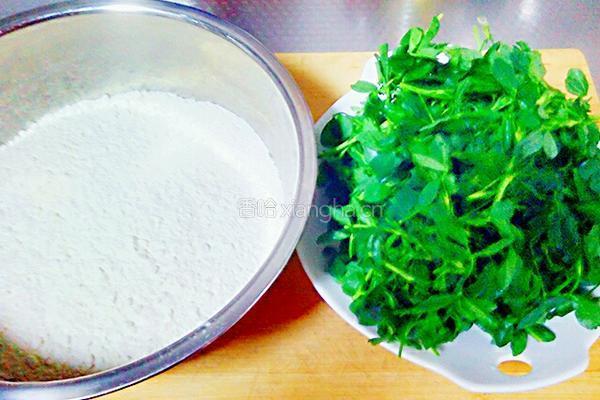野菜饼的做法图解1