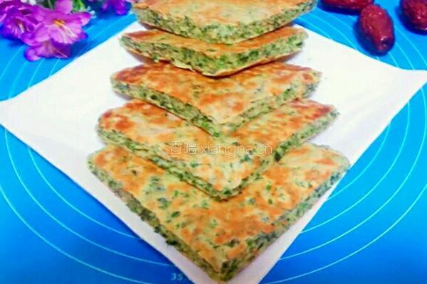 野菜饼的做法图解11