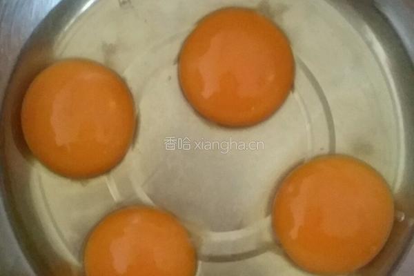 枸杞头炒鸡蛋的做法图解2