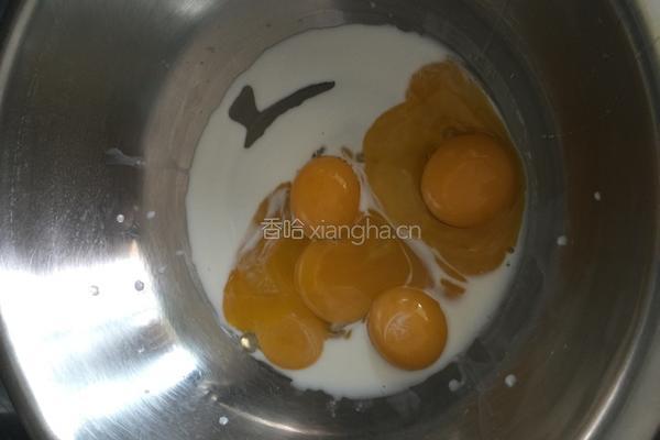 轻乳酪蛋糕的做法图解5