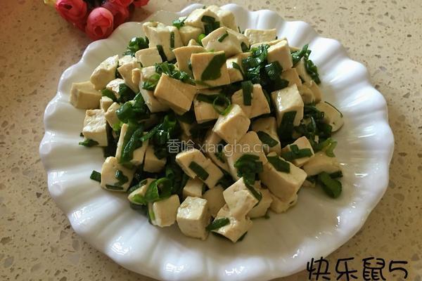小葱拌豆腐的做法图解7