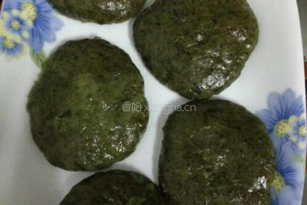 艾草团的做法图解9