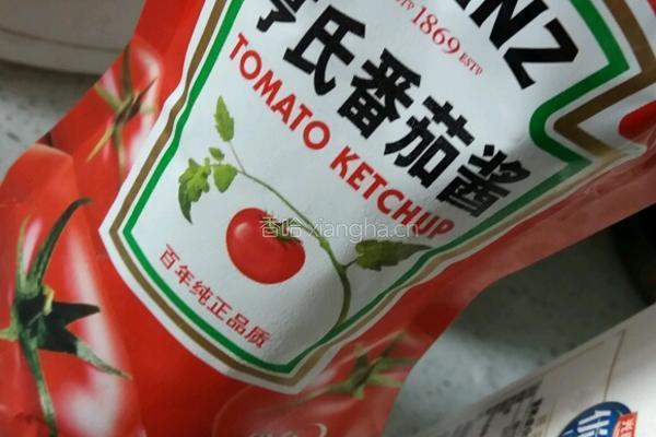 瘦身蛤蟆营养三明治早间套餐的做法图解4