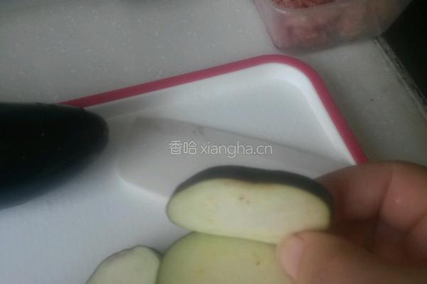 茄盒的做法图解1