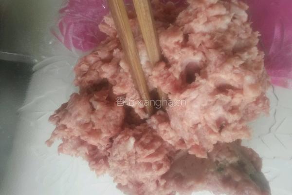 茄盒的做法图解2