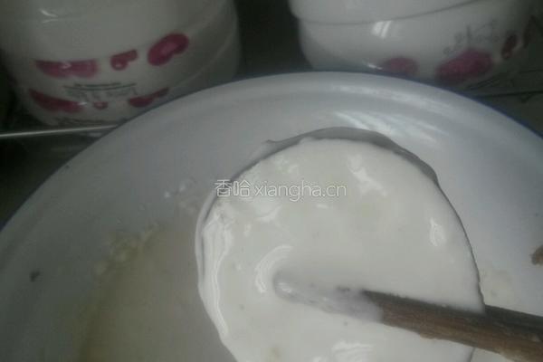 茄盒的做法图解5