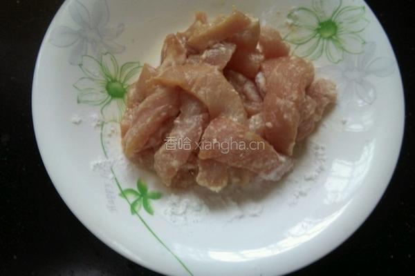 翡翠糖醋里脊的做法图解2