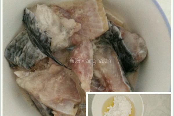 水煮鱼的做法图解1