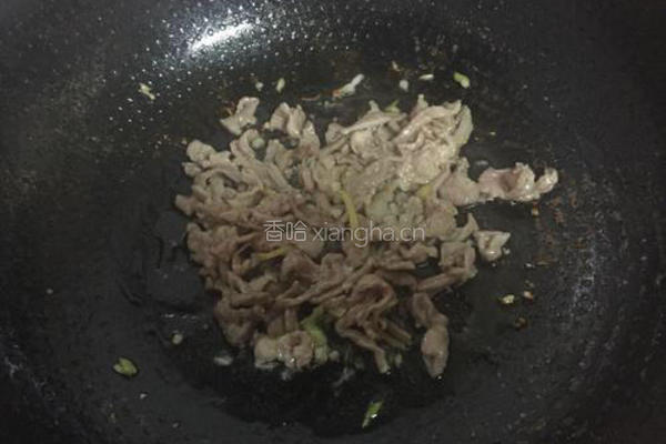鱼香肉丝的做法图解5