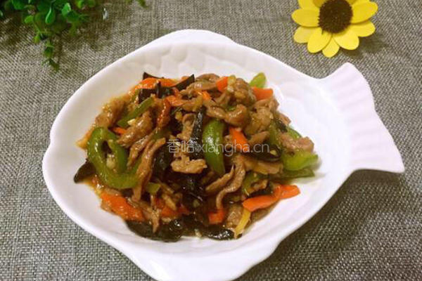 鱼香肉丝的做法图解9