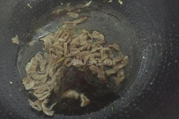 鱼香肉丝的做法图解7