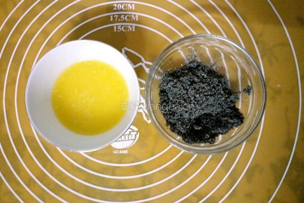 煤球蛋糕的做法图解2