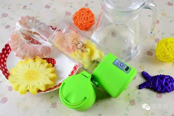 果汁的做法图解2