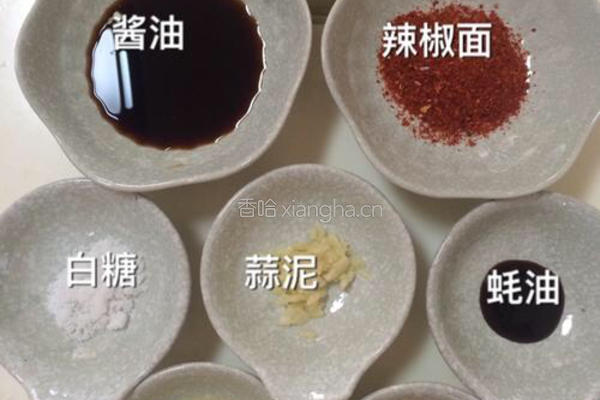 韩式炒杂菜的做法图解2