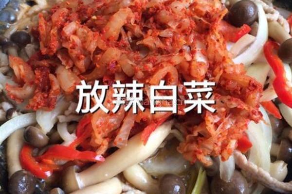 韩式炒杂菜的做法图解9