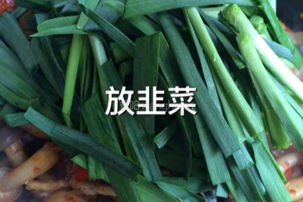 韩式炒杂菜的做法图解10