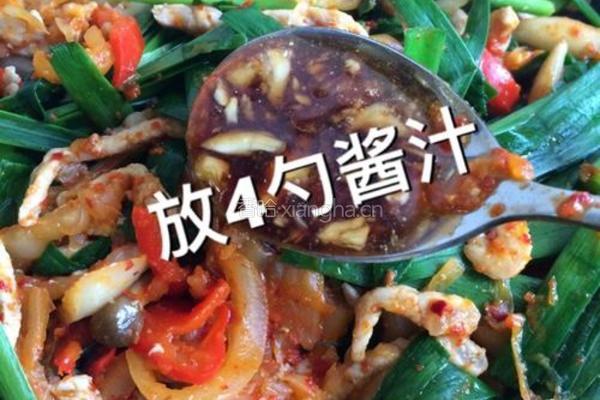 韩式炒杂菜的做法图解11