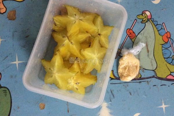 陈皮粉腌杨桃的做法图解2