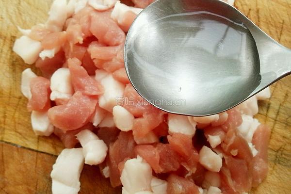 胡萝卜香菇水饺的做法图解5