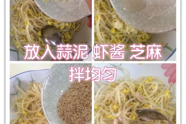 辣白菜豆芽拌饭的做法图解6