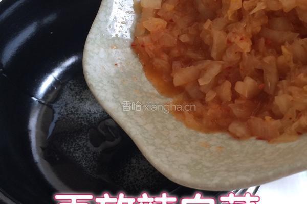 辣白菜豆芽拌饭的做法图解9