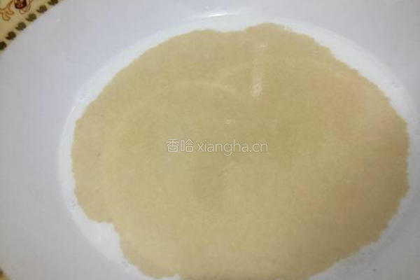 小麦胚芽花朵馒头的做法图解2