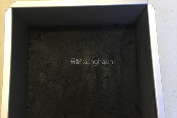 芒果椰香芝士蛋糕的做法图解4