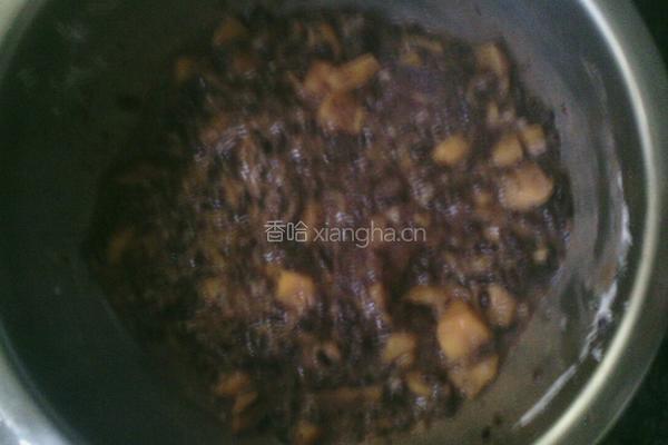 梨香咖啡茶渣芒果黑米蛋壳糕（龙利鱼腐菜蔬味）的做法图解3